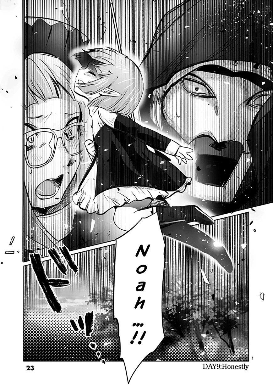 It’s My Life Chapter 9 - Page 1