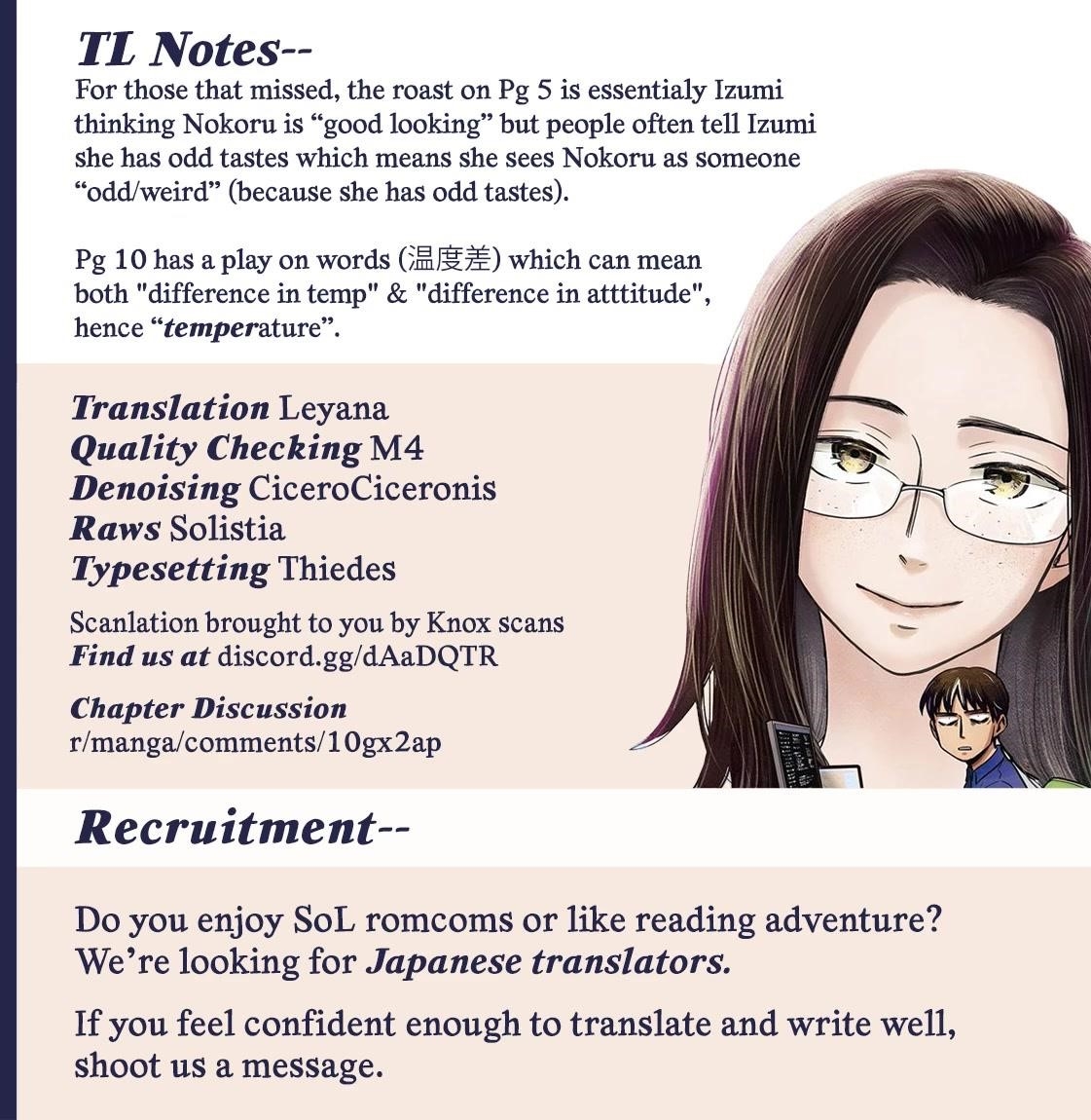 Telework Yotabanashi Chapter 11 - Page 11