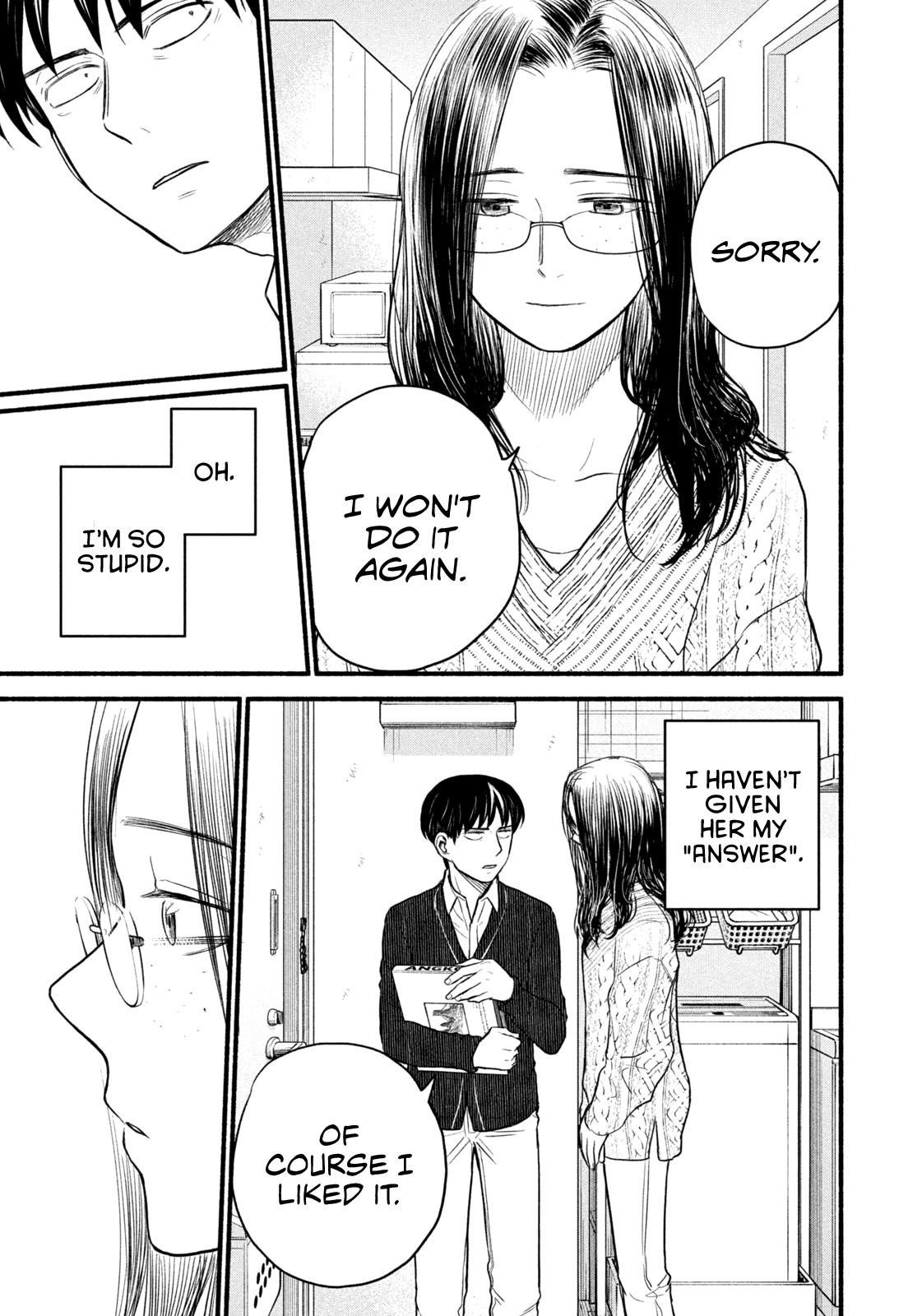 Telework Yotabanashi Chapter 11 - Page 7