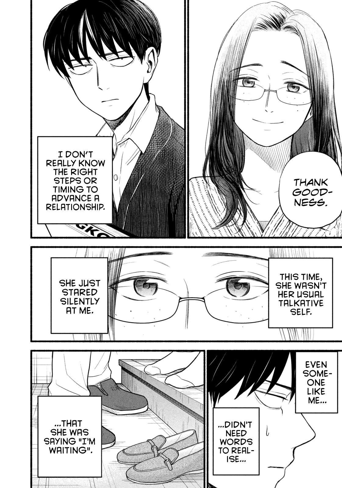 Telework Yotabanashi Chapter 11 - Page 8
