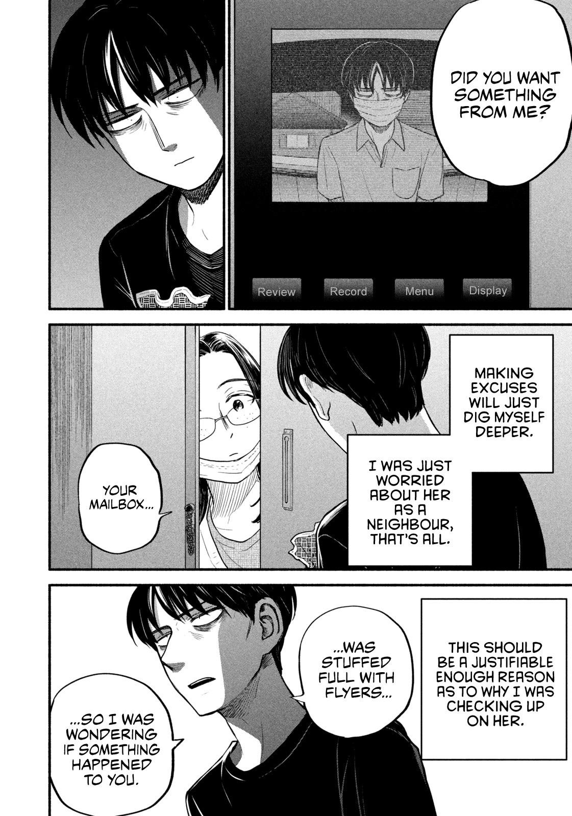 Telework Yotabanashi Chapter 5 - Page 4