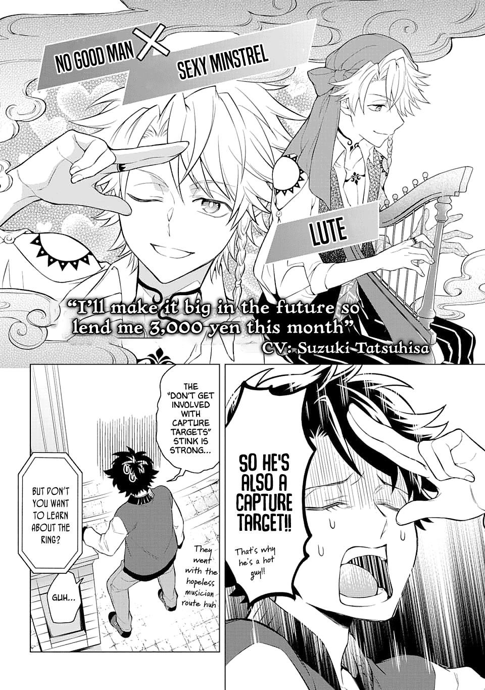 Transferred to Another World, but I’m Saving the World of an Otome Game!? Chapter 13 - Page 4