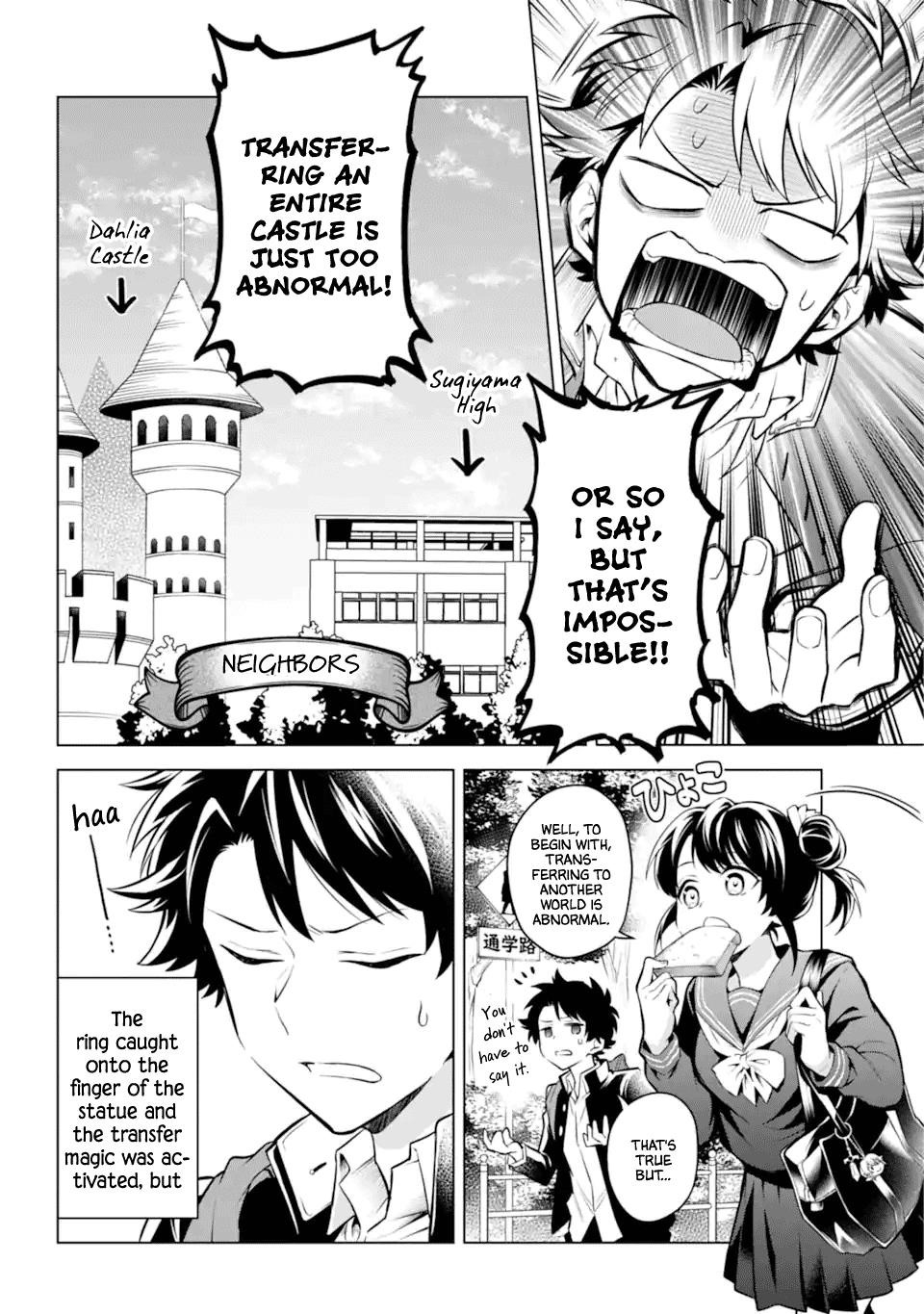 Transferred to Another World, but I’m Saving the World of an Otome Game!? Chapter 27 - Page 18