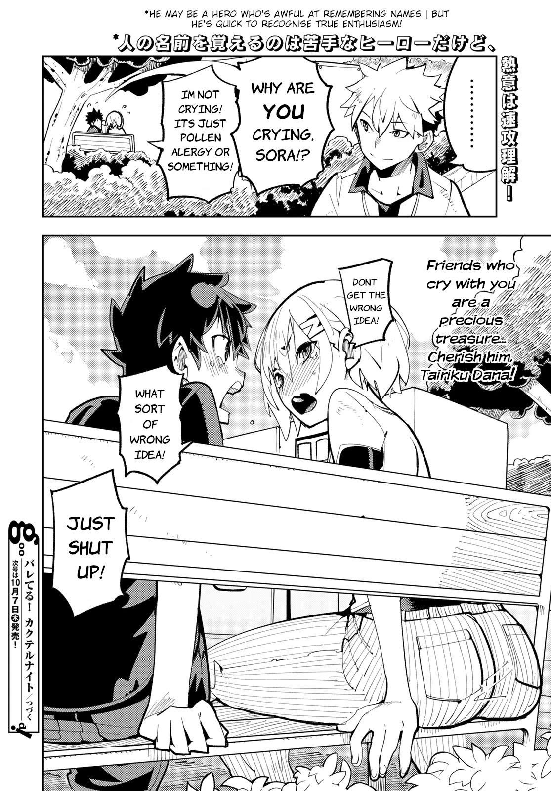 Spill It, Cocktail Nights! Chapter 11 - Page 40