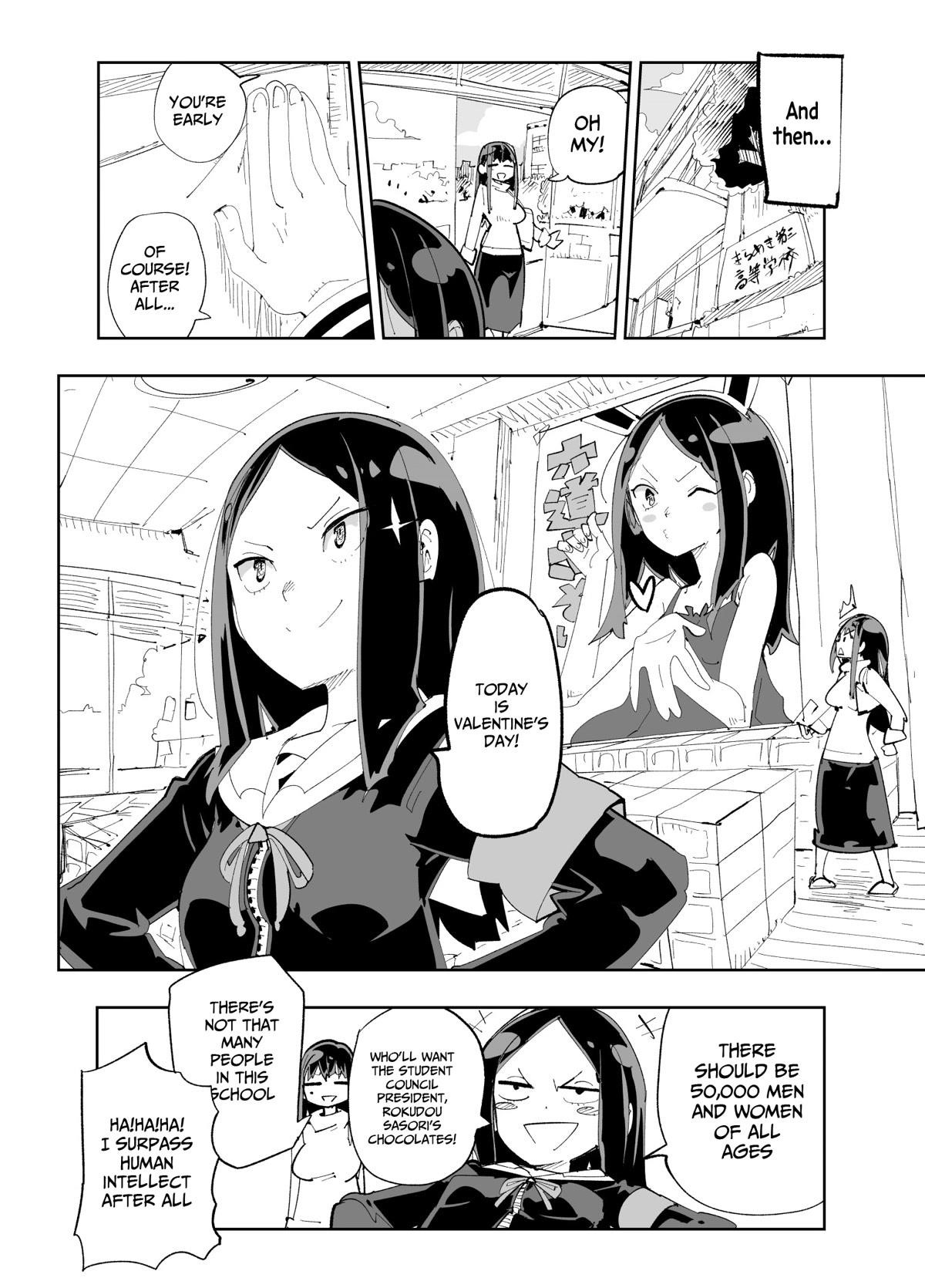 Spill It, Cocktail Nights! Chapter 24 - Page 10