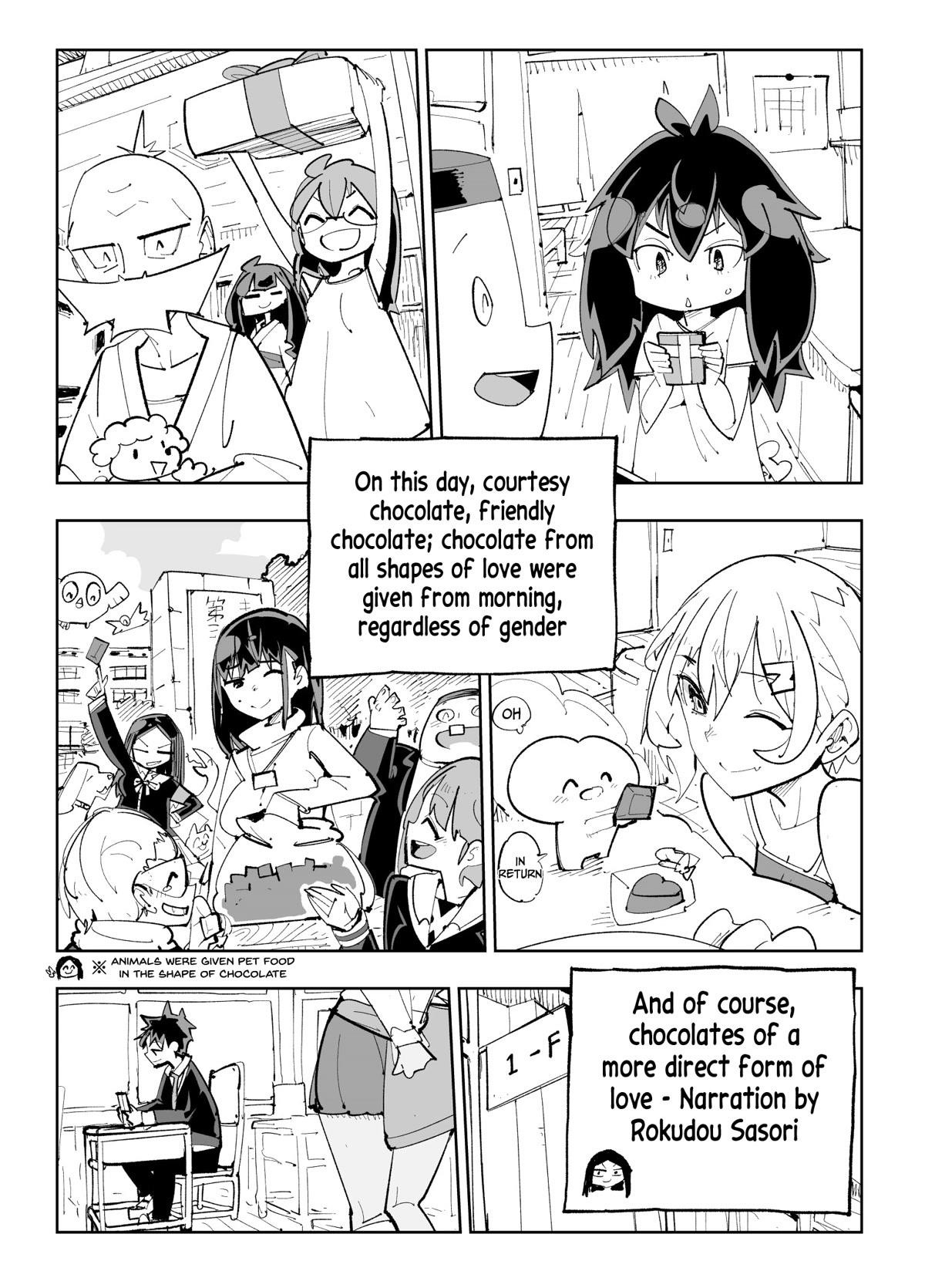 Spill It, Cocktail Nights! Chapter 24 - Page 11