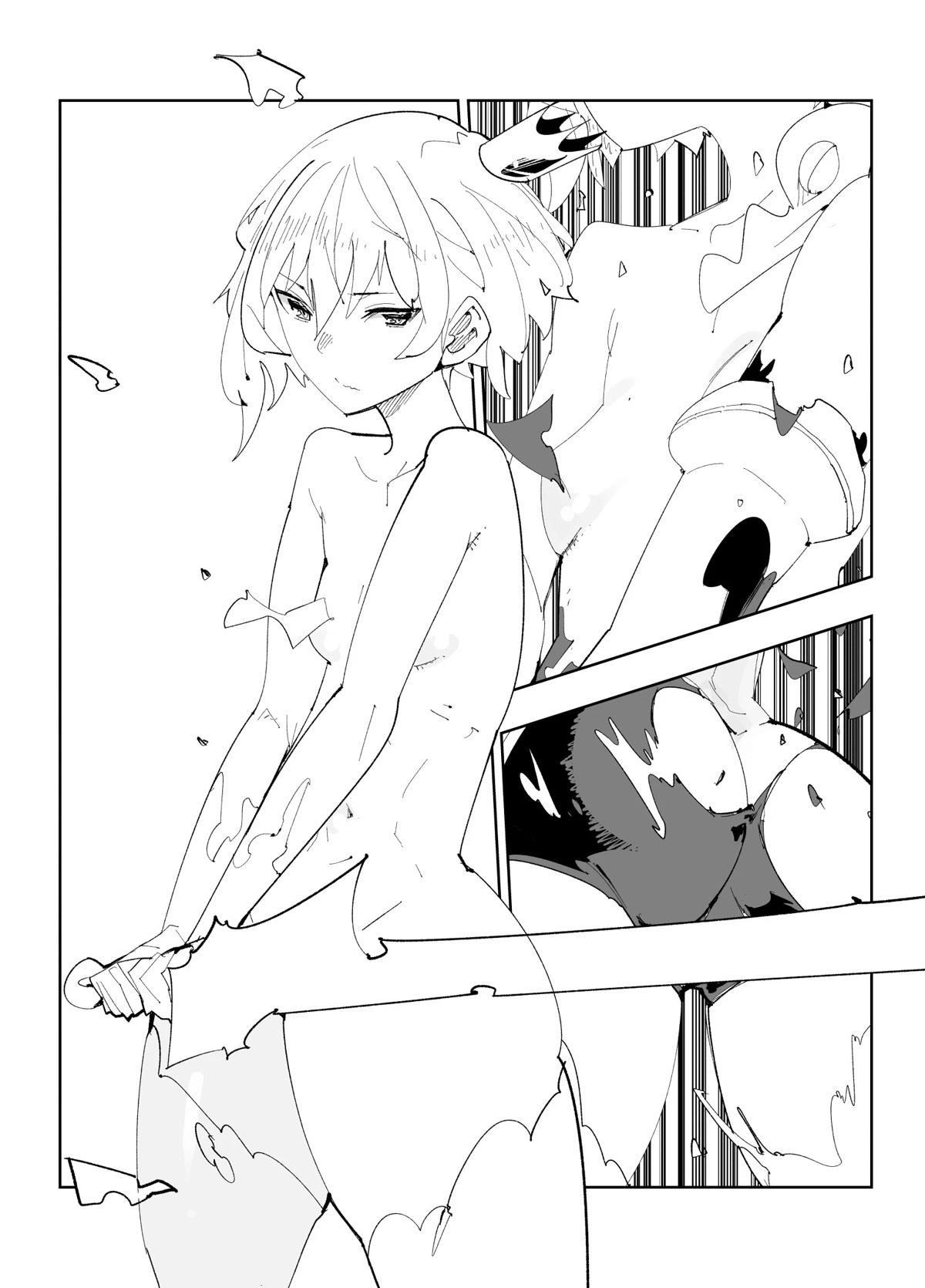 Spill It, Cocktail Nights! Chapter 24 - Page 44