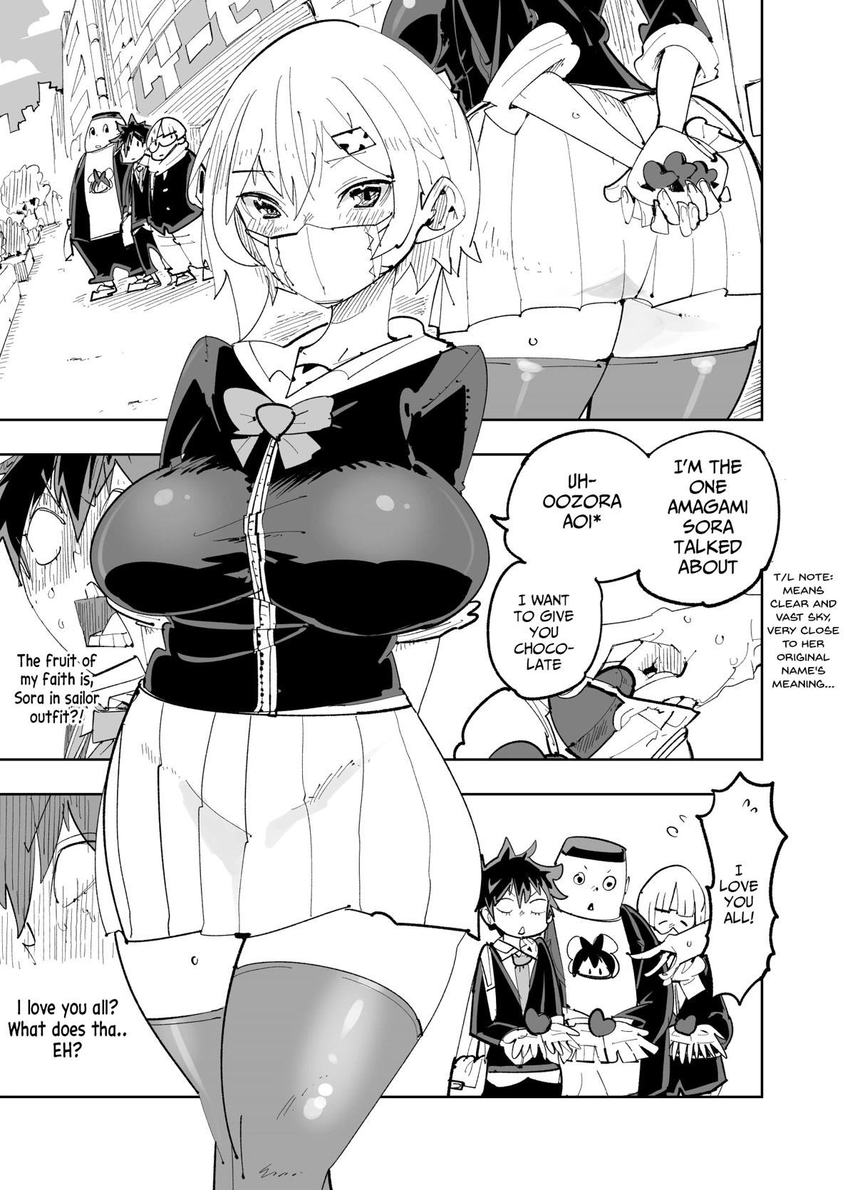 Spill It, Cocktail Nights! Chapter 24 - Page 53