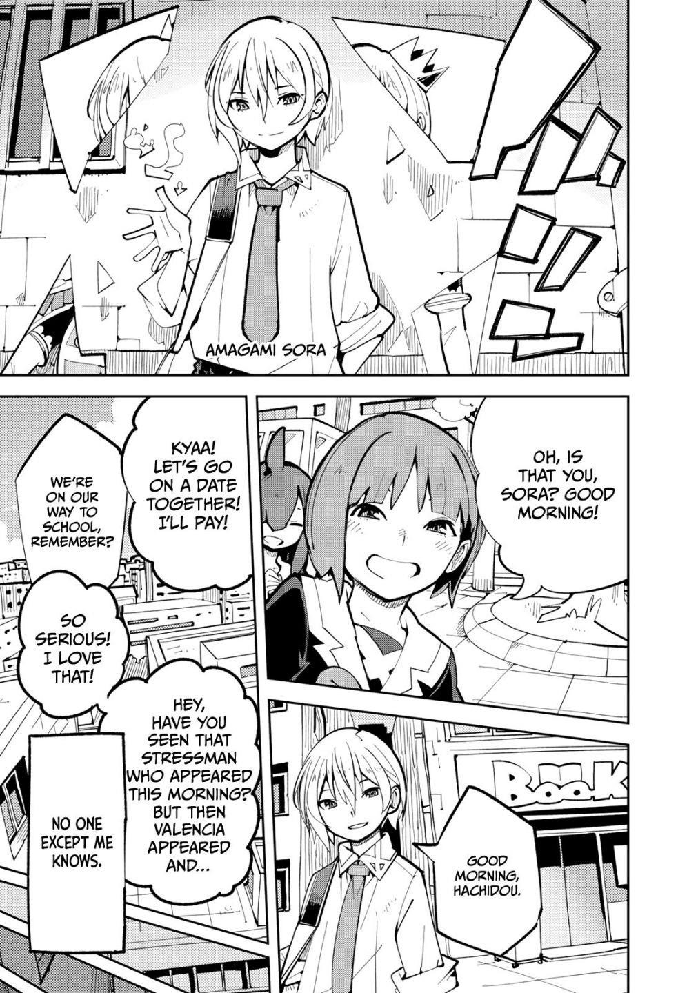 Spill It, Cocktail Nights! Chapter 4 - Page 3