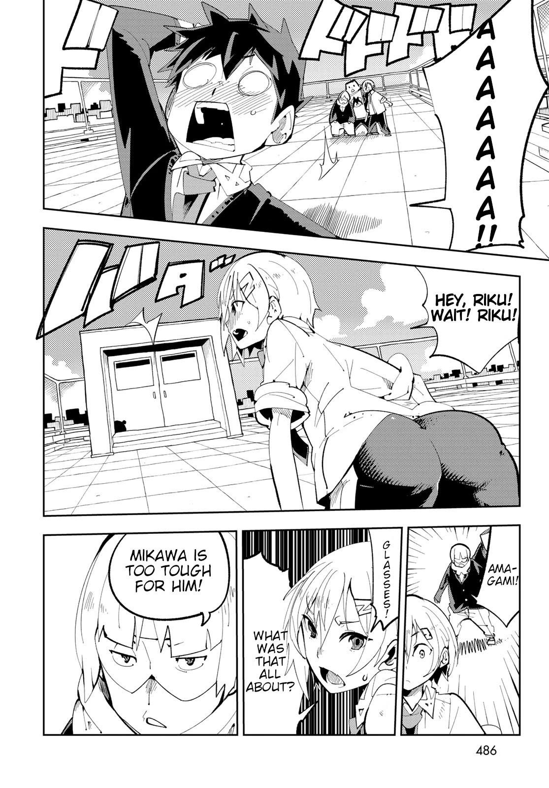 Spill It, Cocktail Nights! Chapter 8 - Page 22