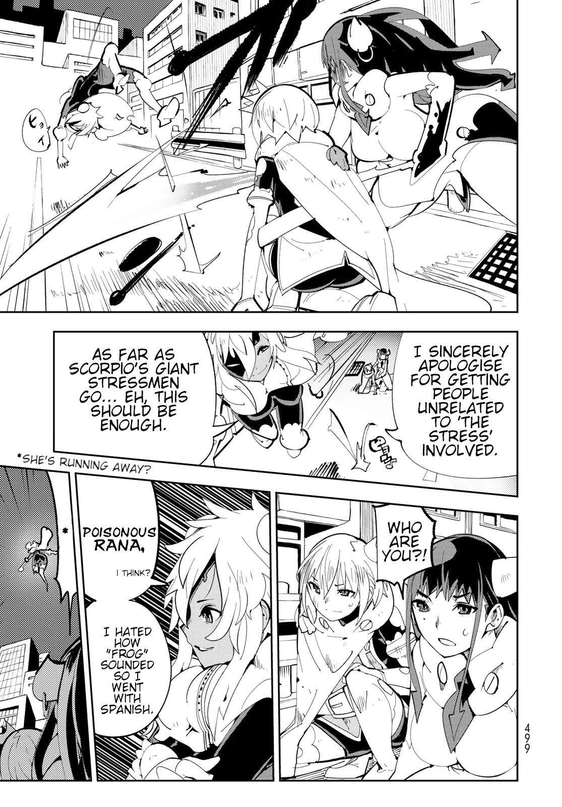 Spill It, Cocktail Nights! Chapter 8 - Page 34