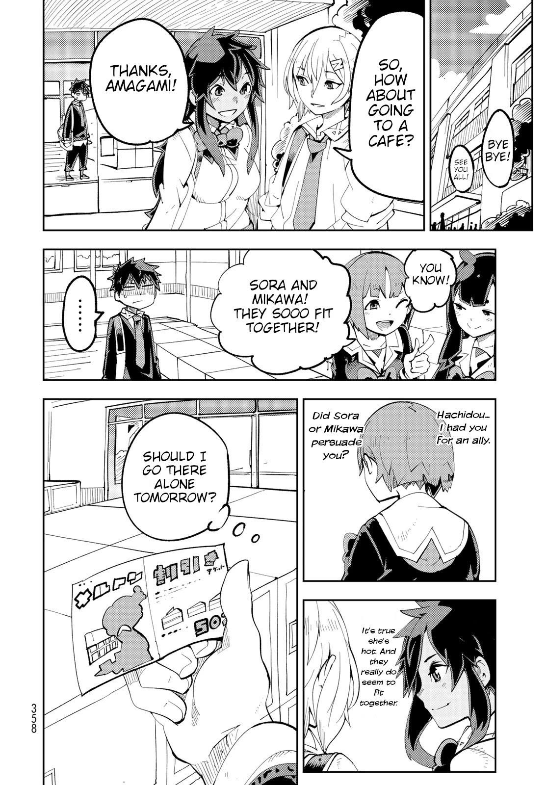 Spill It, Cocktail Nights! Chapter 9 - Page 18