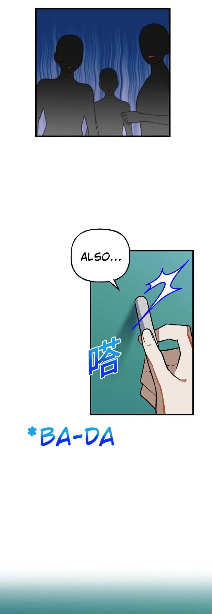 Survive Romance Chapter 10 - Page 39