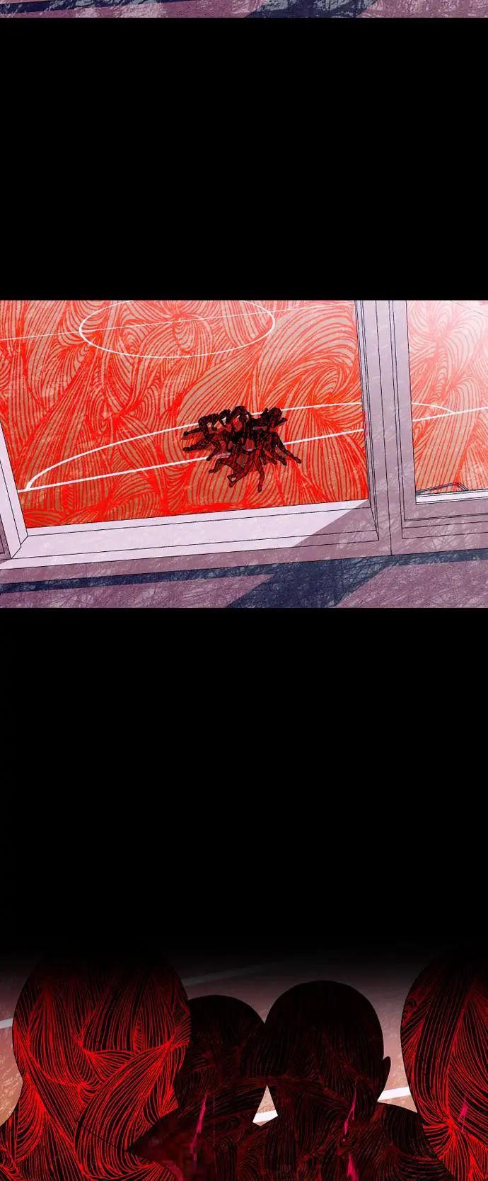 Survive Romance Chapter 11 - Page 35