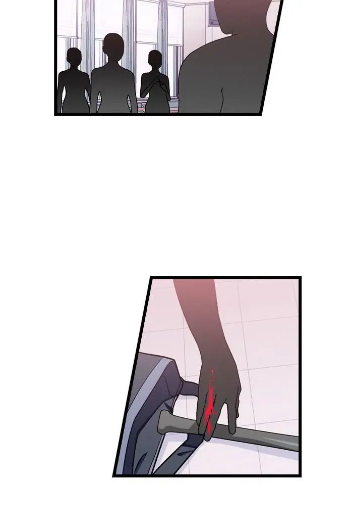 Survive Romance Chapter 11 - Page 58