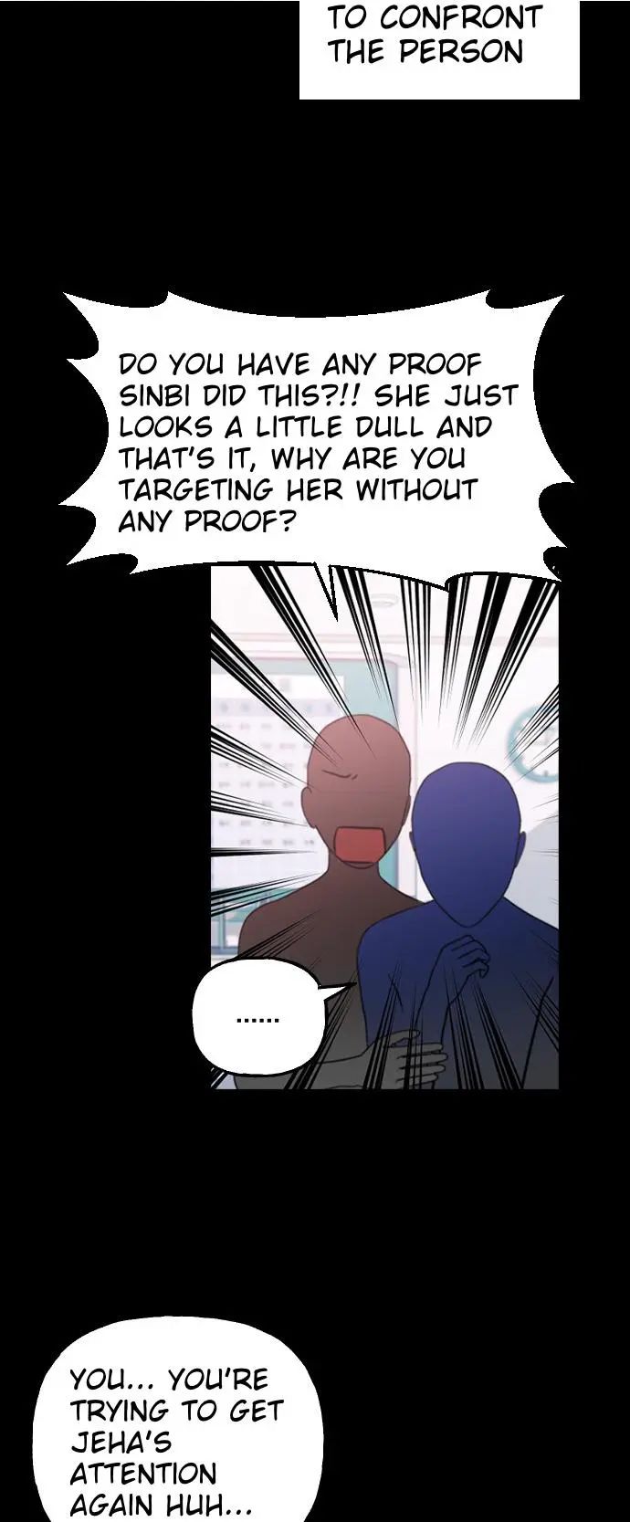 Survive Romance Chapter 11 - Page 9