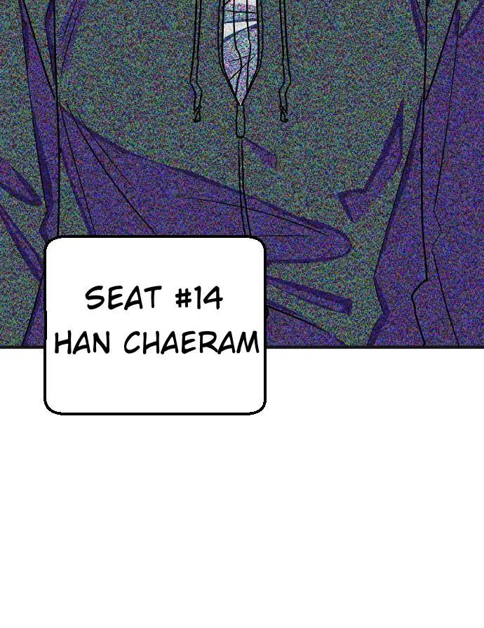 Survive Romance Chapter 12 - Page 49