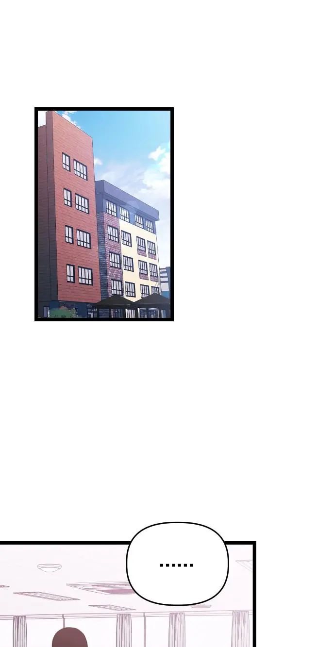 Survive Romance Chapter 14 - Page 1