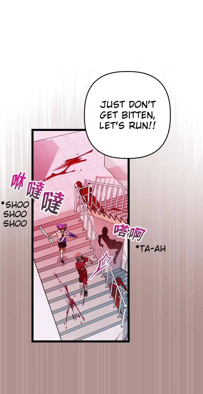 Survive Romance Chapter 14 - Page 49