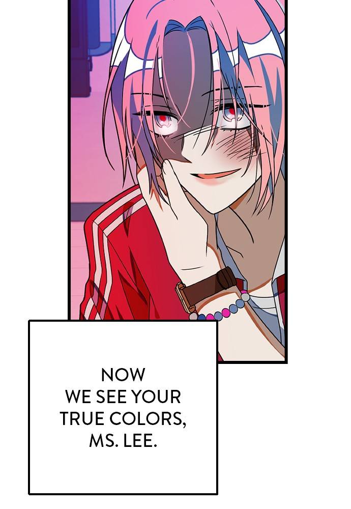 Survive Romance Chapter 17 - Page 14