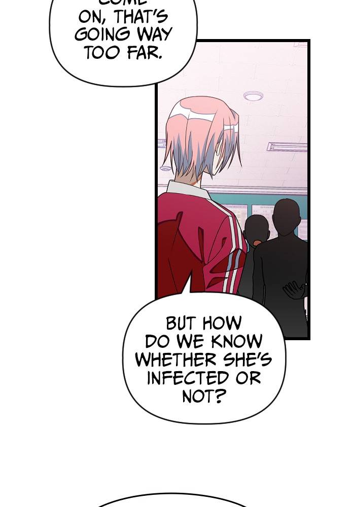 Survive Romance Chapter 17 - Page 2
