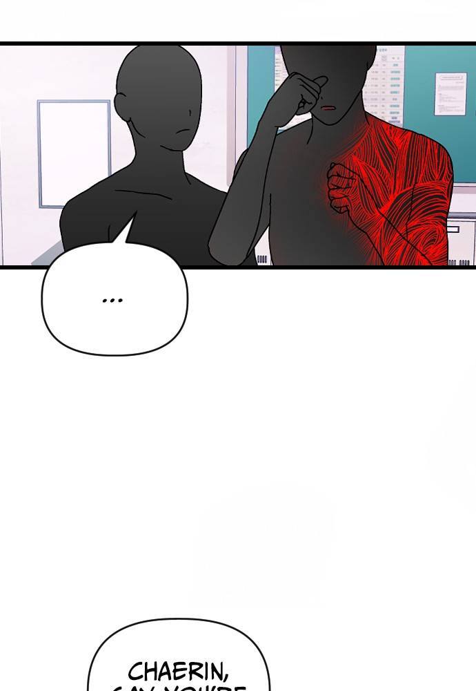 Survive Romance Chapter 17 - Page 27