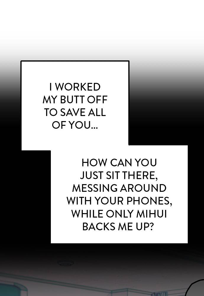 Survive Romance Chapter 17 - Page 42