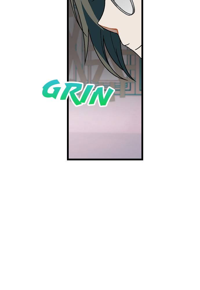 Survive Romance Chapter 17 - Page 75