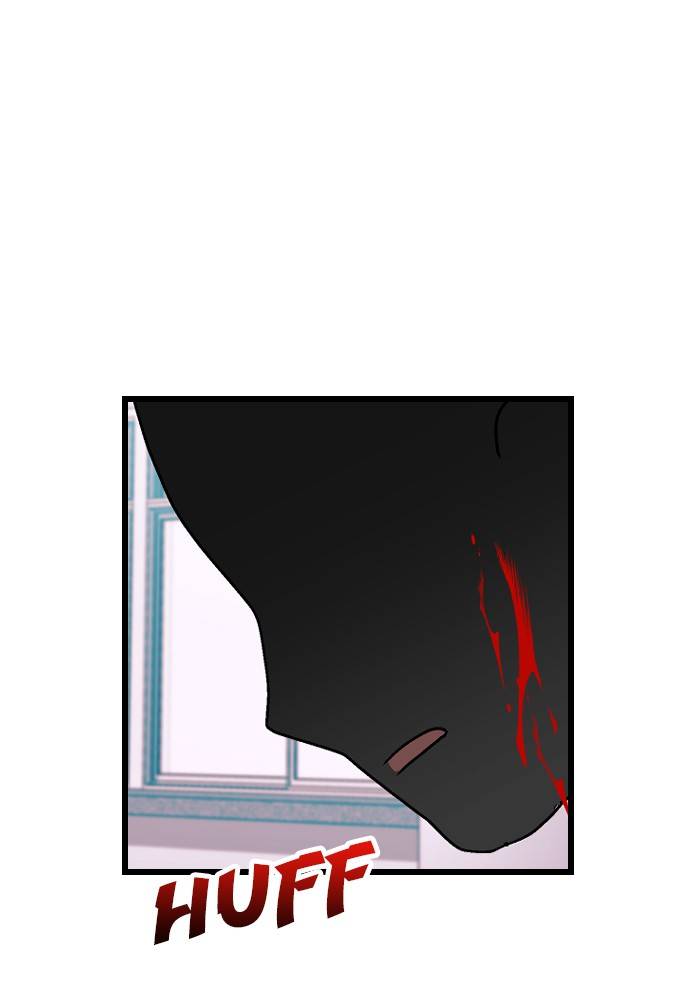 Survive Romance Chapter 17 - Page 82