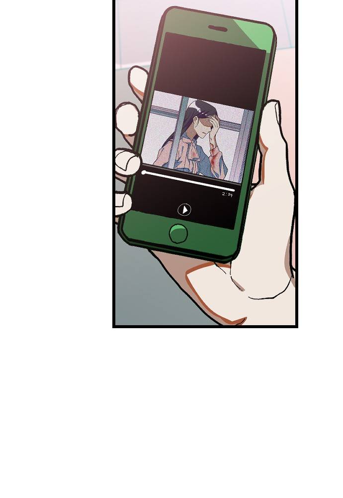 Survive Romance Chapter 18 - Page 65