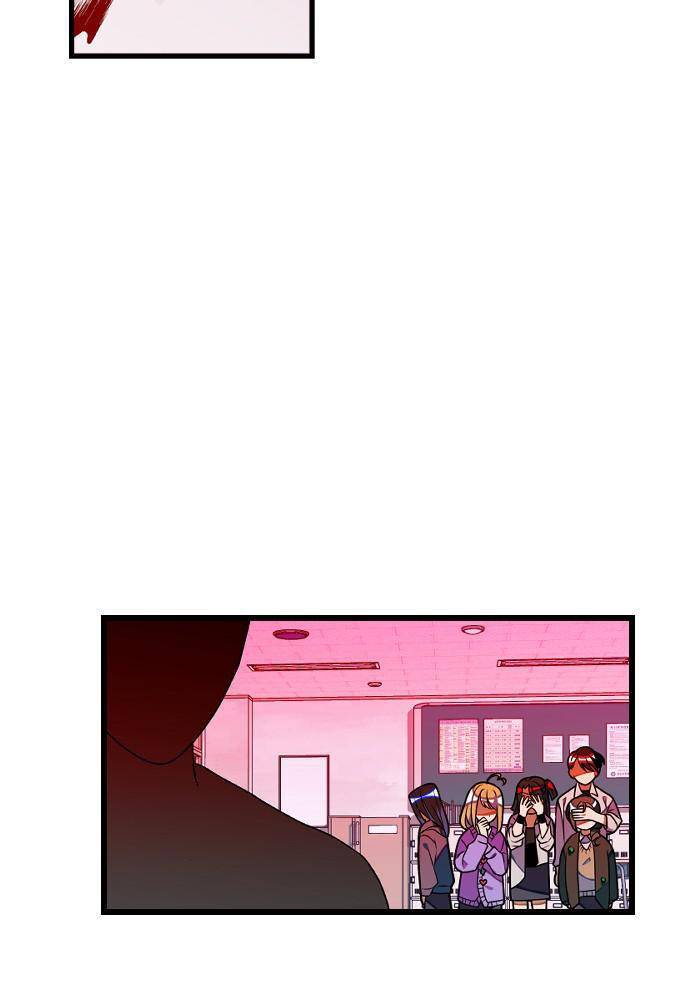 Survive Romance Chapter 19 - Page 106