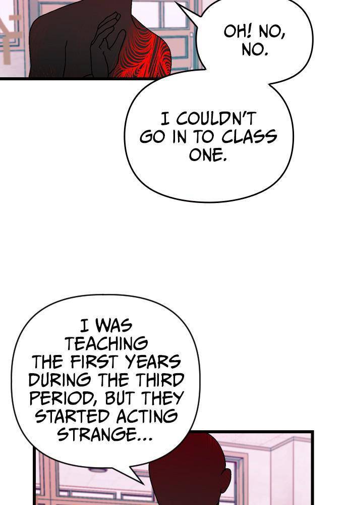 Survive Romance Chapter 19 - Page 12
