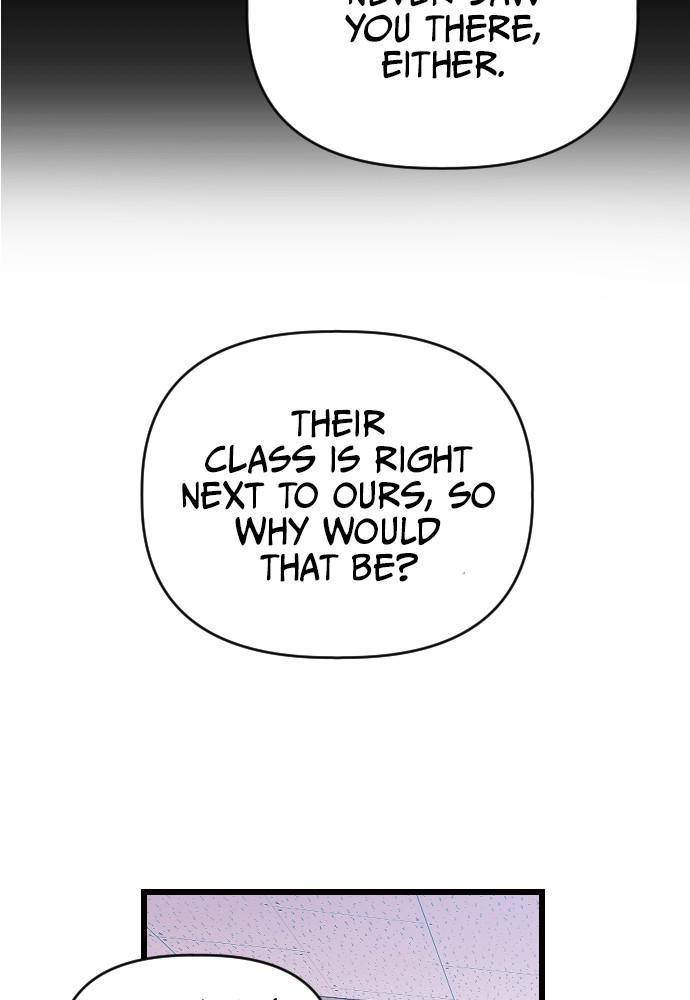 Survive Romance Chapter 19 - Page 19