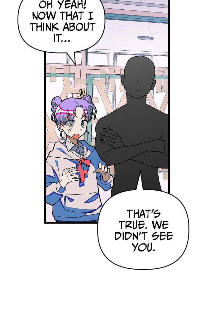 Survive Romance Chapter 19 - Page 20