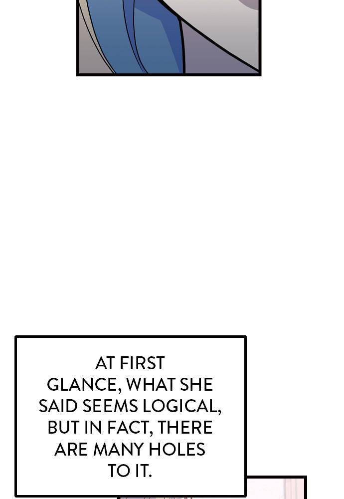 Survive Romance Chapter 19 - Page 28