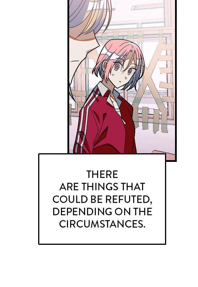Survive Romance Chapter 19 - Page 29