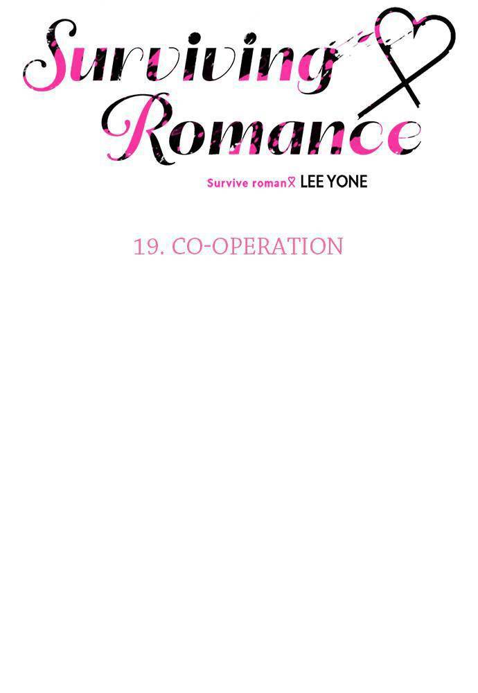 Survive Romance Chapter 19 - Page 6