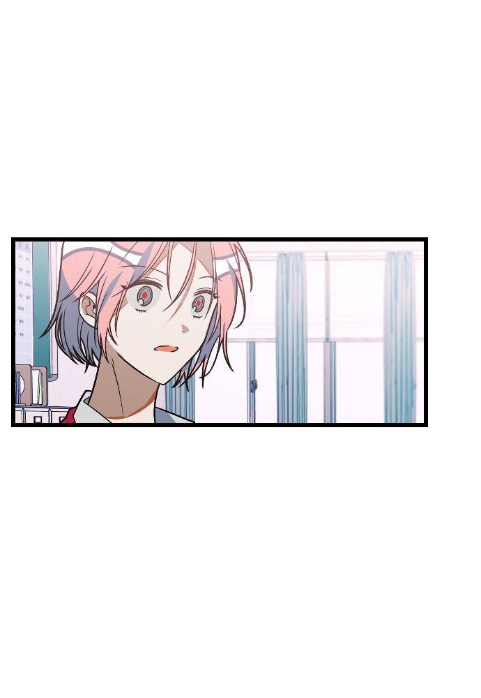Survive Romance Chapter 20 - Page 13