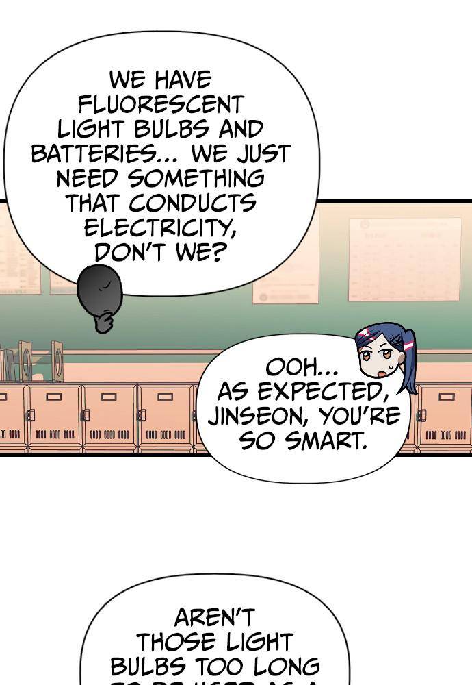 Survive Romance Chapter 21 - Page 21