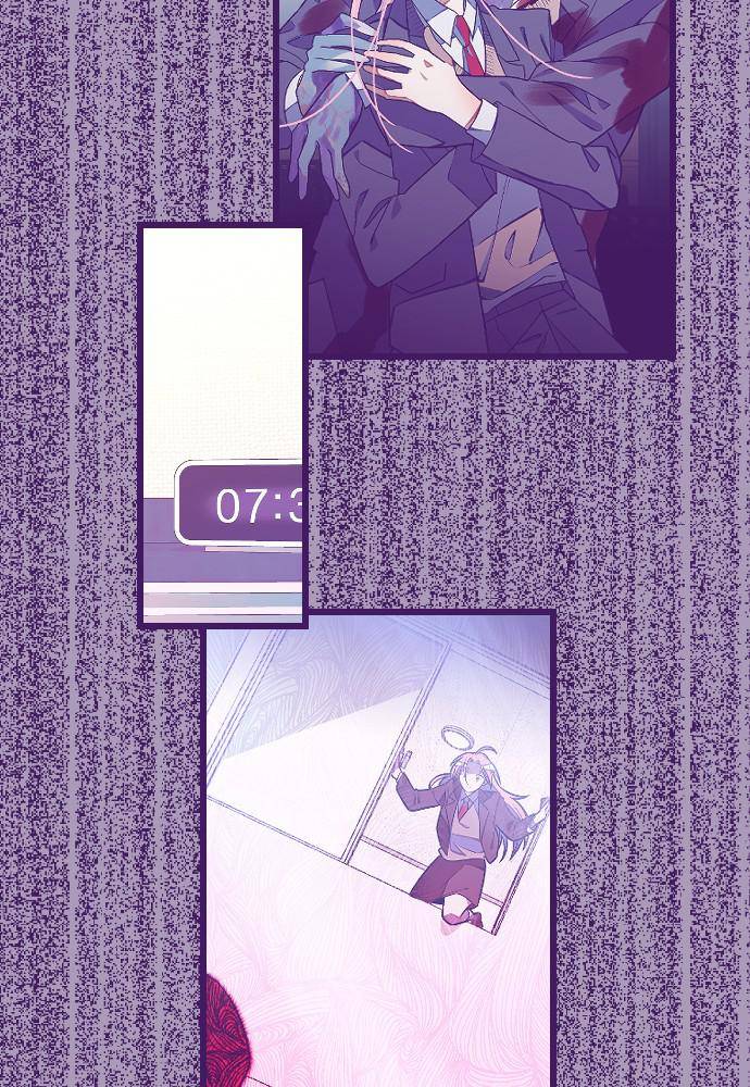 Survive Romance Chapter 21 - Page 77