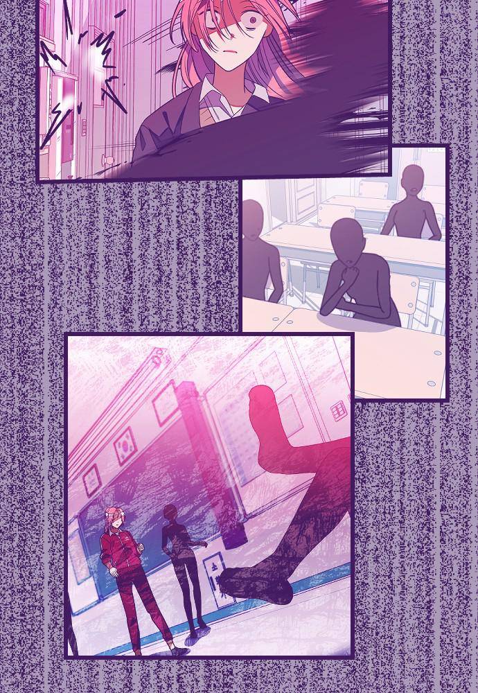 Survive Romance Chapter 21 - Page 82