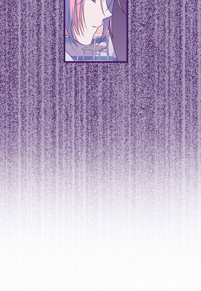 Survive Romance Chapter 21 - Page 84