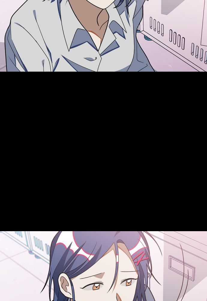 Survive Romance Chapter 22 - Page 51