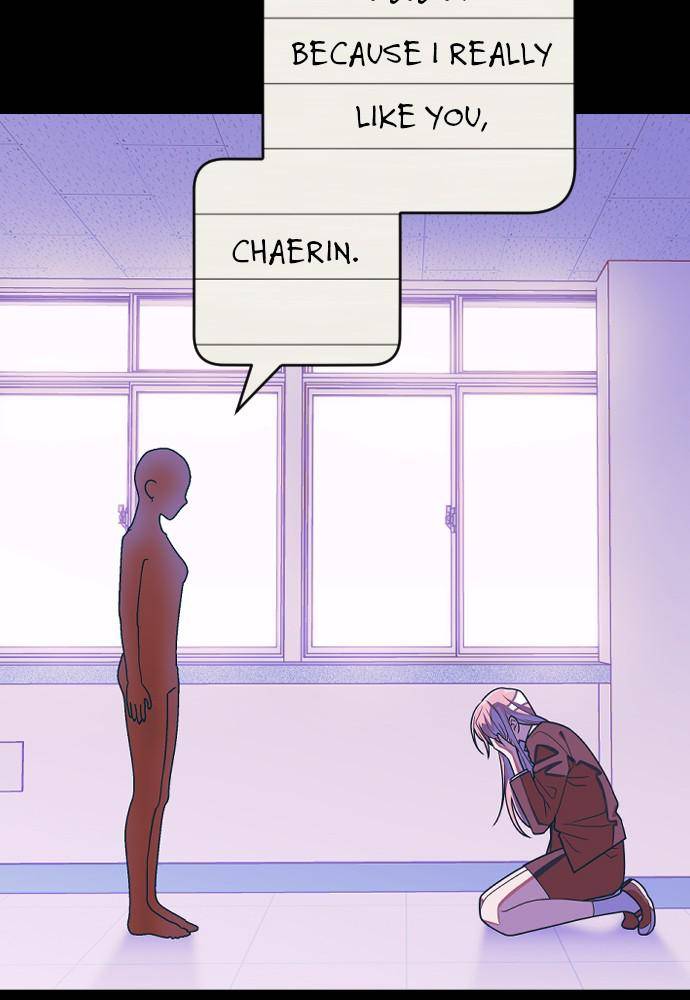 Survive Romance Chapter 24 - Page 5