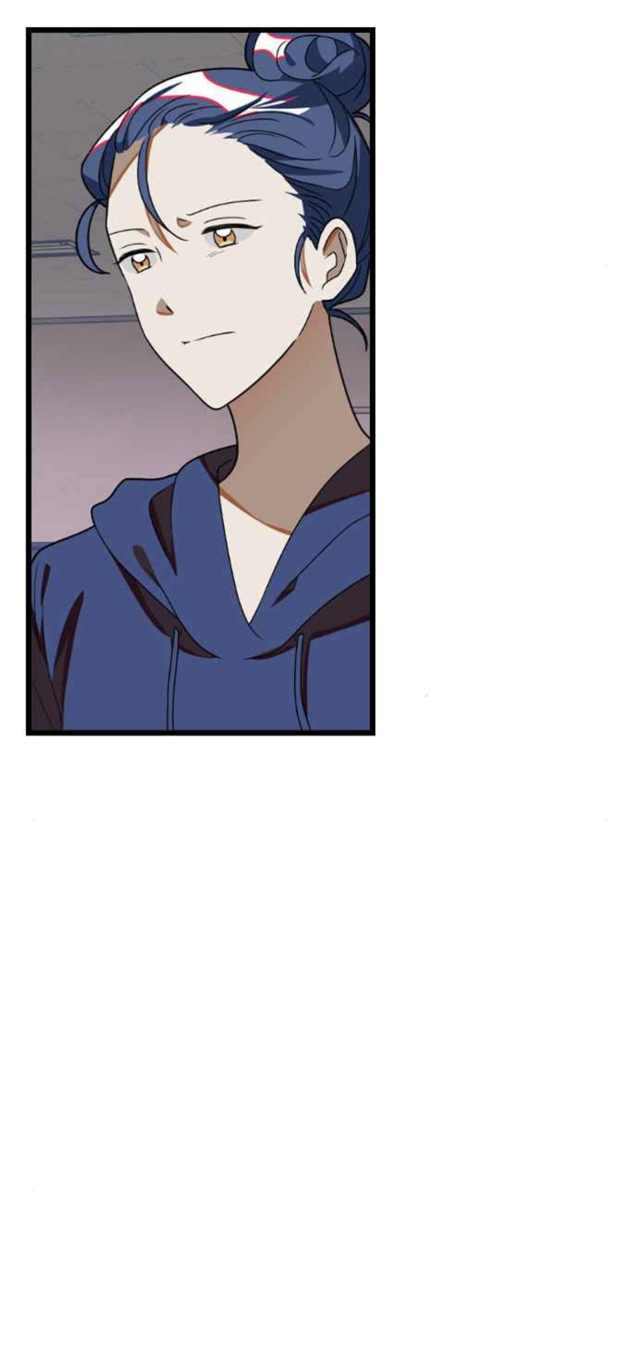 Survive Romance Chapter 25 - Page 23