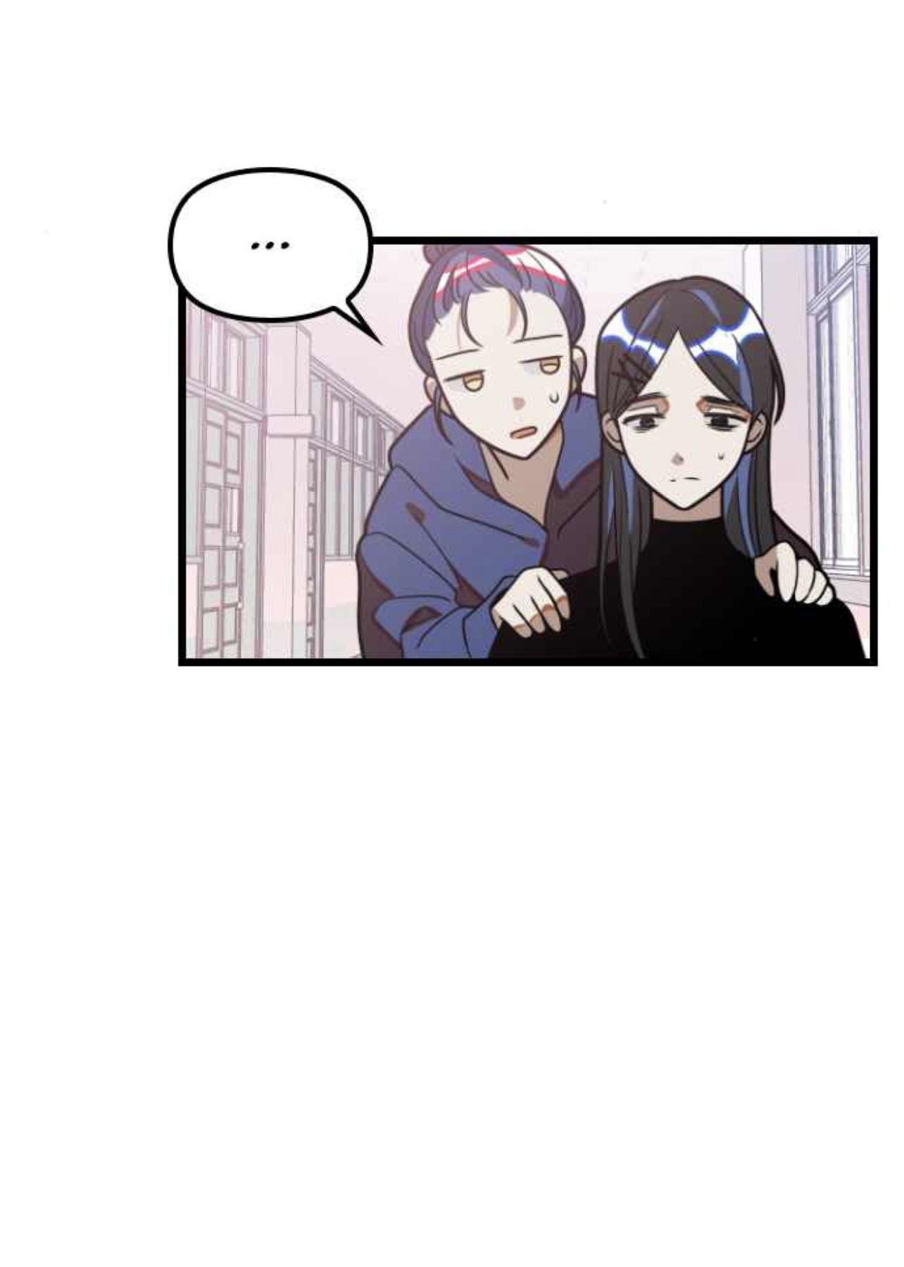 Survive Romance Chapter 27 - Page 38