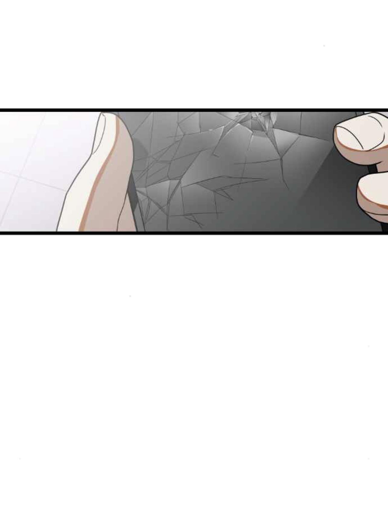 Survive Romance Chapter 27 - Page 47