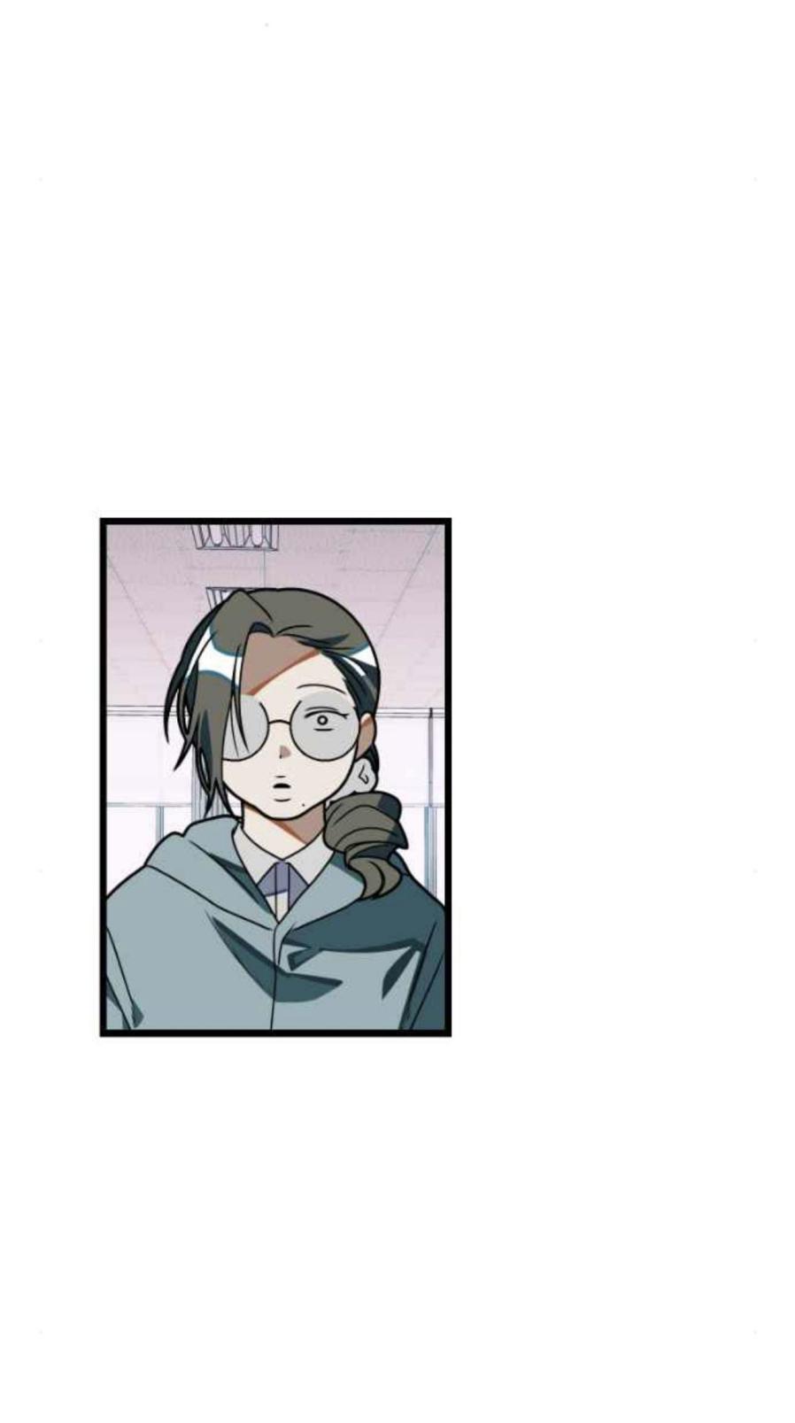 Survive Romance Chapter 30 - Page 10