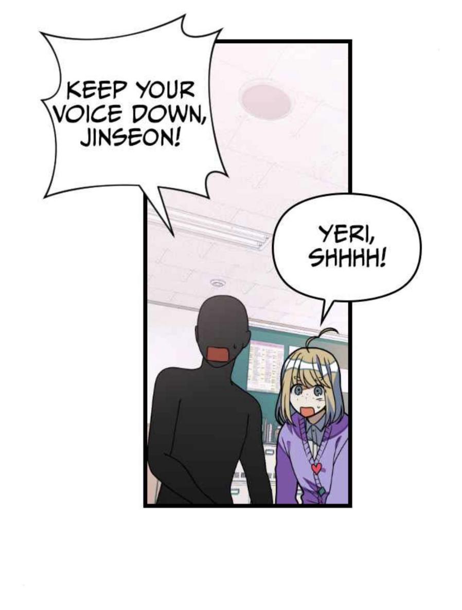 Survive Romance Chapter 30 - Page 15