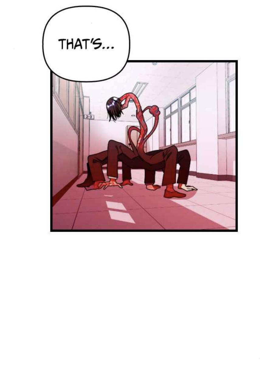 Survive Romance Chapter 30 - Page 18